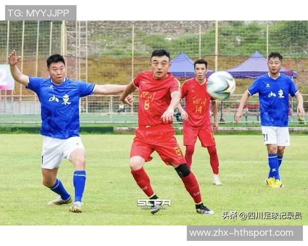 观看足球赛时的注意事项与观赛体验提升建议