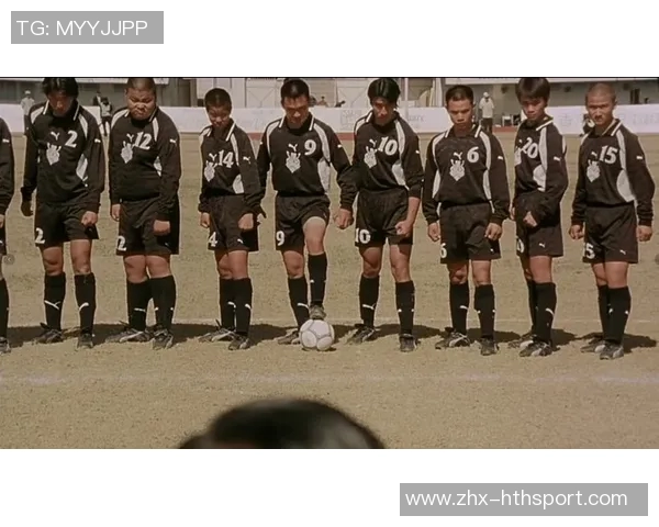 少林足球图片展示武术与足球结合的精彩瞬间与独特魅力